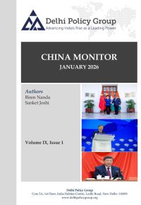 China Monitor